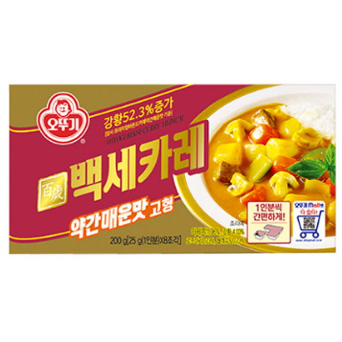 오뚜기 백세카레 약간매운맛 고형 200g (10개)_이미지