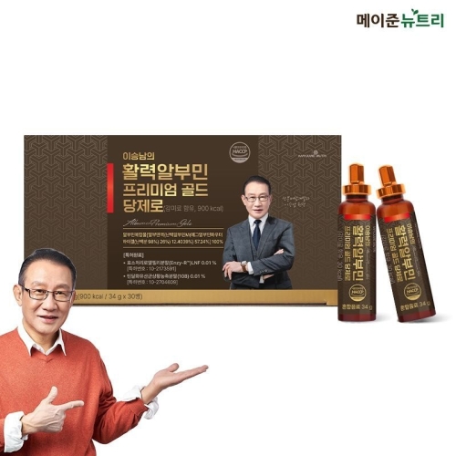 메이준생활건강 이승남의 활력알부민 프리미엄 골드 당제로 30병 (1개)_이미지