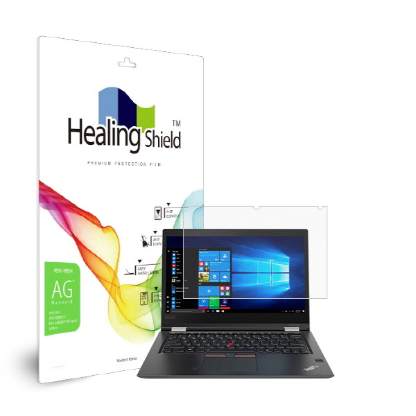 폰트리 힐링쉴드 레노버 씽크패드 X380 요가 20LHS0G900 저반사 지문방지 액정보호필름