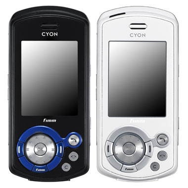 LG전자 싸이언 LG-KV2400 [KT] (번호이동)_이미지