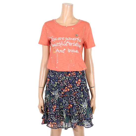 �ſ� ��(SI) ���� Ƽ���� SUIBE2860