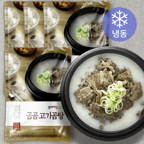 곰곰 고기곰탕 냉동 500g 4개_이미지