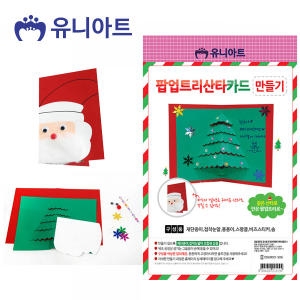���Ͼ�Ʈ ���Ͼ�Ʈ 2700 �˾�Ʈ��  �����  P0000FXU