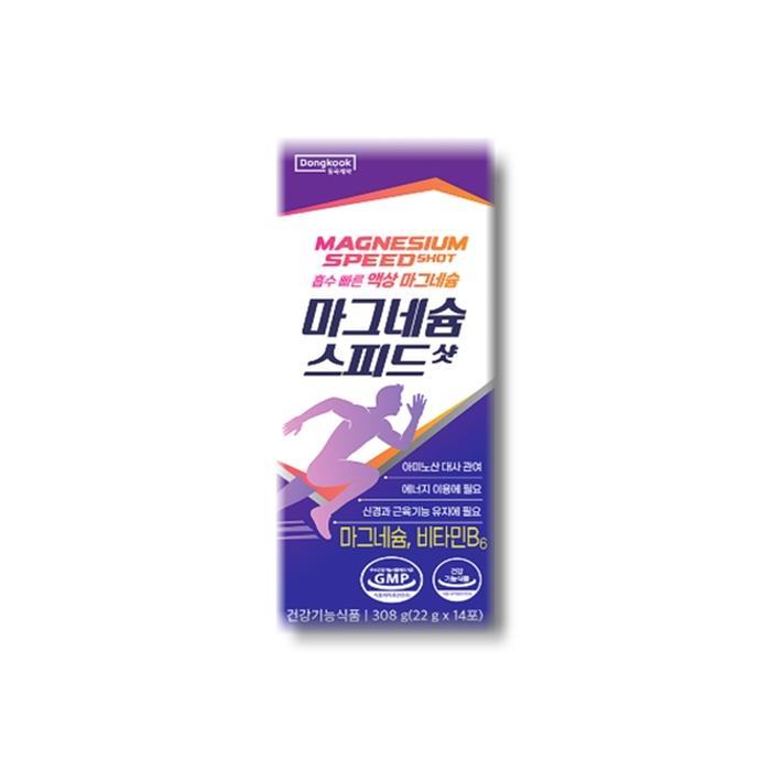 동국제약 마그네슘 스피드샷 22g 14포