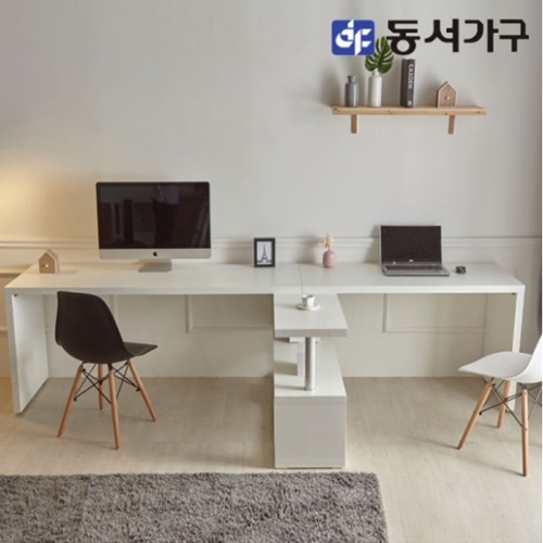 동서가구 솔트 리딩스 2인용 책상세트