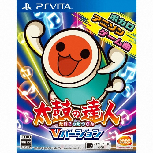 BANDAI �°��� ���� V���� PSVITA