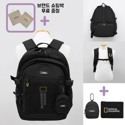내셔널지오그래픽 파치 백팩 중학생 책가방 고등학생 가방 ppJ 블랙 검정 N251ABG510 One_JAJ 1개_이미지