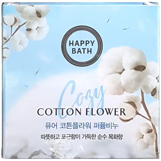 퓨어 코튼플라워 퍼퓸 비누 100g