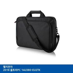 LG 14U380 노트북파우치/노트북가방/양면파우치