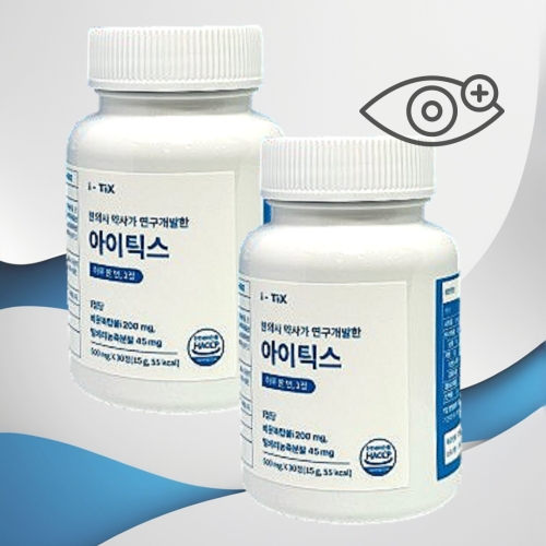 �����̿� ����ƽ�� 500mg 30��