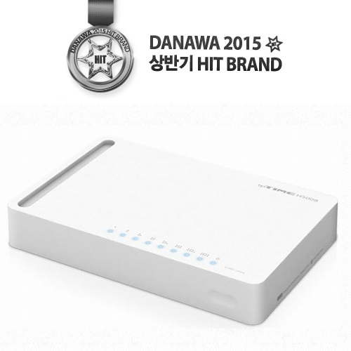 EFM ipTIME H5008 스위치허브_이미지