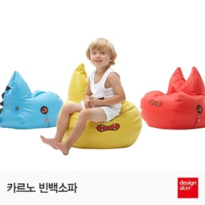디자인스킨 킨 카르노 빈백 유아 소파