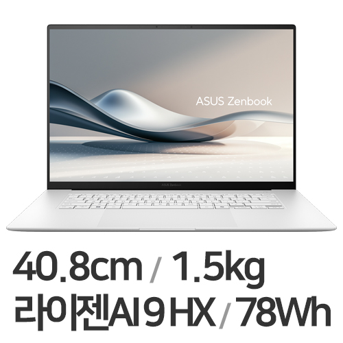 ASUS 젠북 S 16 OLED UM5606WA-RJ165W (SSD 4TB)