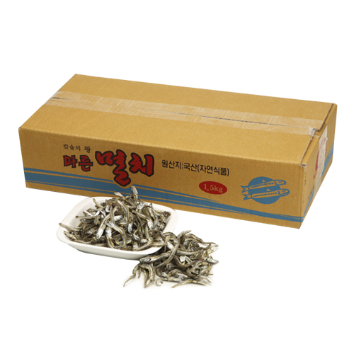 중멸 고바 1.5kg