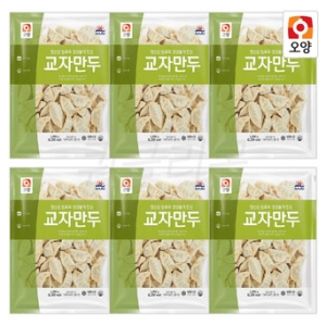 사조오양 교자만두 1.25kg (6개)_이미지