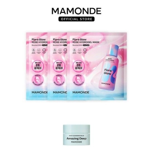 마몽드 플로라글로우 로즈 하이드로겔 마스크 (3매)_이미지