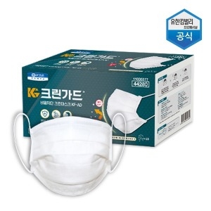 비말차단 크린마스크 KF-AD 대형 50매입
