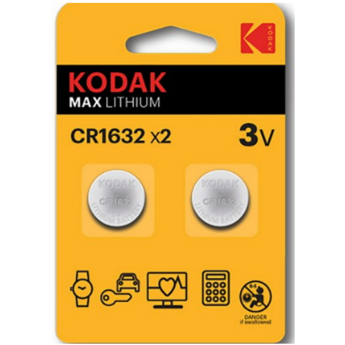 코닥 ㅤ맥스 리튬 CR1632 (2알)_이미지