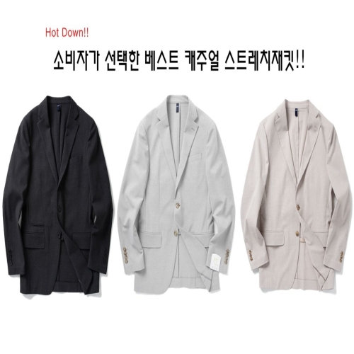 신원 지이크 집중 SS 만능코디 봄여름용 홑겹 스트레치재킷 40112271 DH