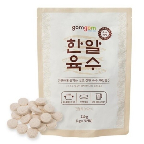 곰곰 한알 육수 210g(3gx70입) (2개)_이미지