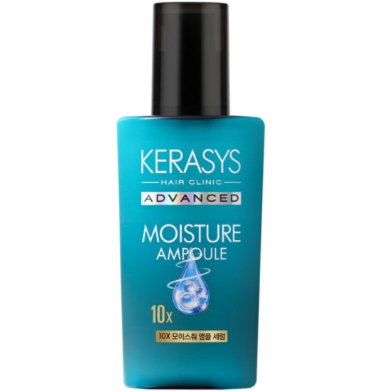 어드밴스드 10X 모이스춰 앰플 세럼 80ml