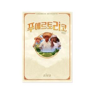 코리아보드게임즈 푸에르토리코 1897 (일반)_이미지
