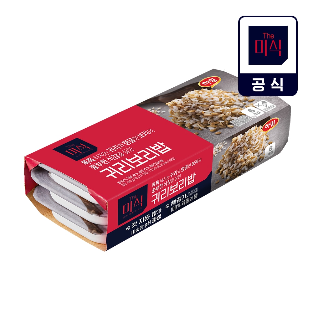하림 더미식 귀리보리밥 140g (6개)_이미지