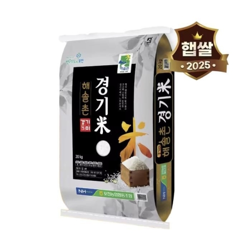 포천농협 2025 햅쌀 해솔촌 경기미 20kg (1개)_이미지