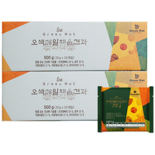 그린너트 오색매일채움견과 선물세트 20g 25개입 (2개)_이미지