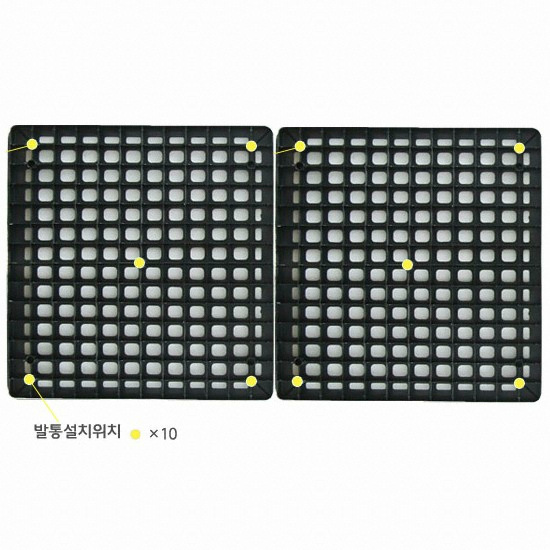 대우토탈 인베스코 숨쉬는 깔판 S (20cm)_이미지