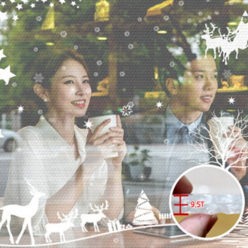 2겹 7중 더블 단열뽁뽁이 5m