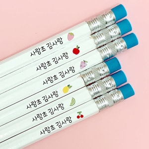 모닝글로리 마이네임펜슬 심플스타일