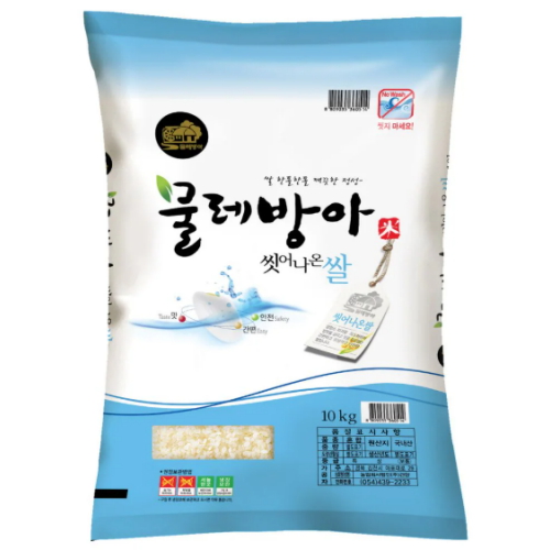 �Ǿ� ������� 2025 �ľ�½� 10kg