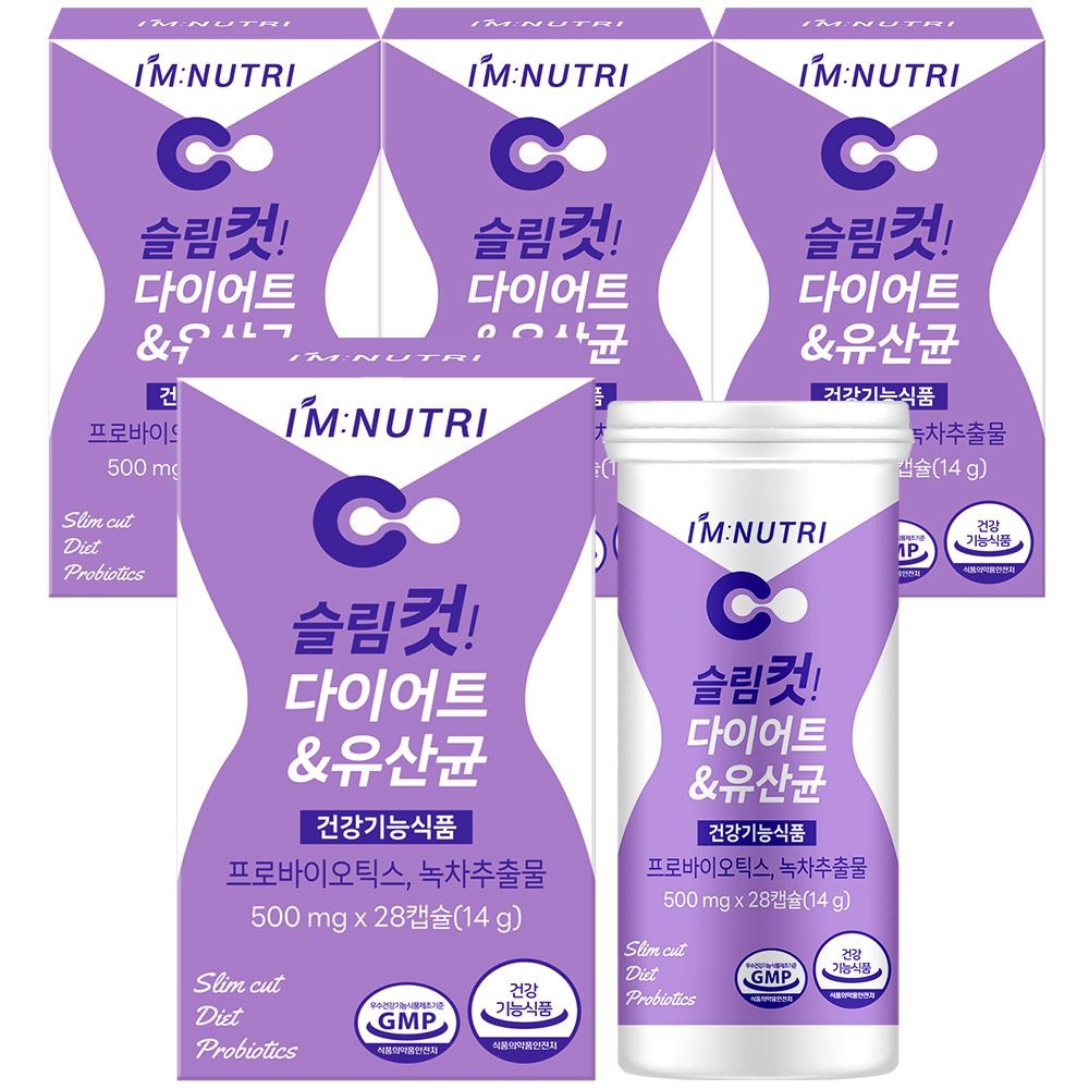 아임뉴트리 슬림컷 다이어트 유산균 28정