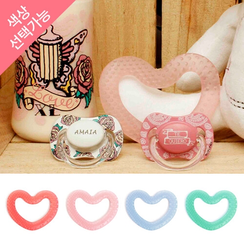  스와비넥스 발렌타인 러브 치발기