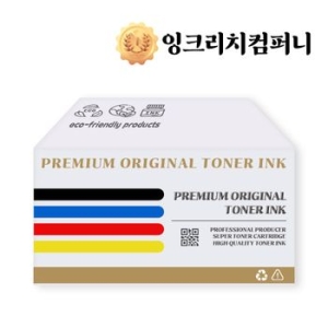 알티피아 CLX-3307W 4색 1세트 CLT-M406S_이미지