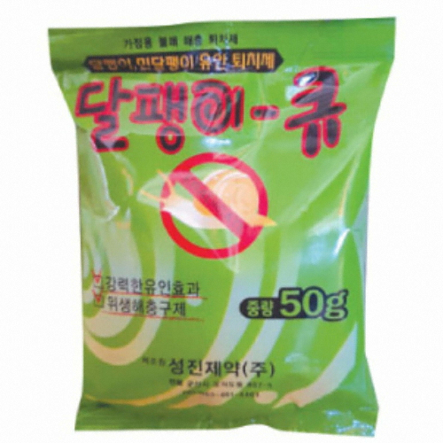 성진제약 달팽이 큐 50g (1개)_이미지