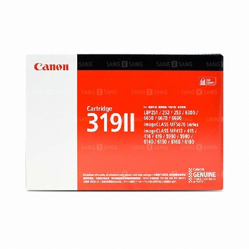 Canon CRG-319II BK 검정