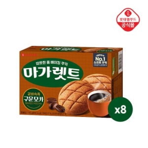 롯데제과 마가렛트 구운모카 176g (8개)_이미지