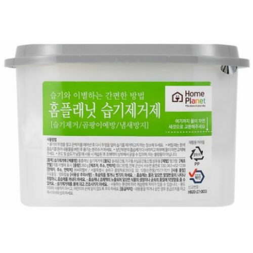 홈플래닛 습기제거제 260g (54개)_이미지