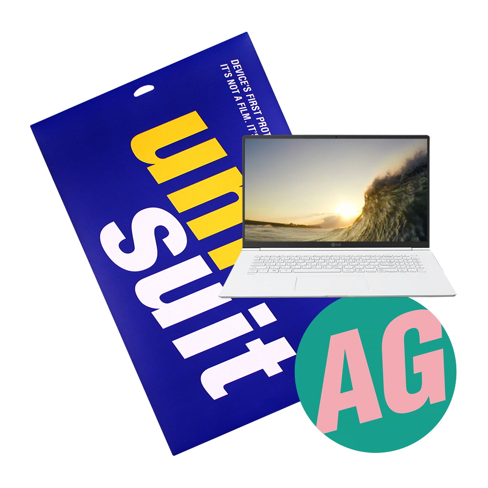 LG전자 그램 17Z990 저반사 슈트 필름