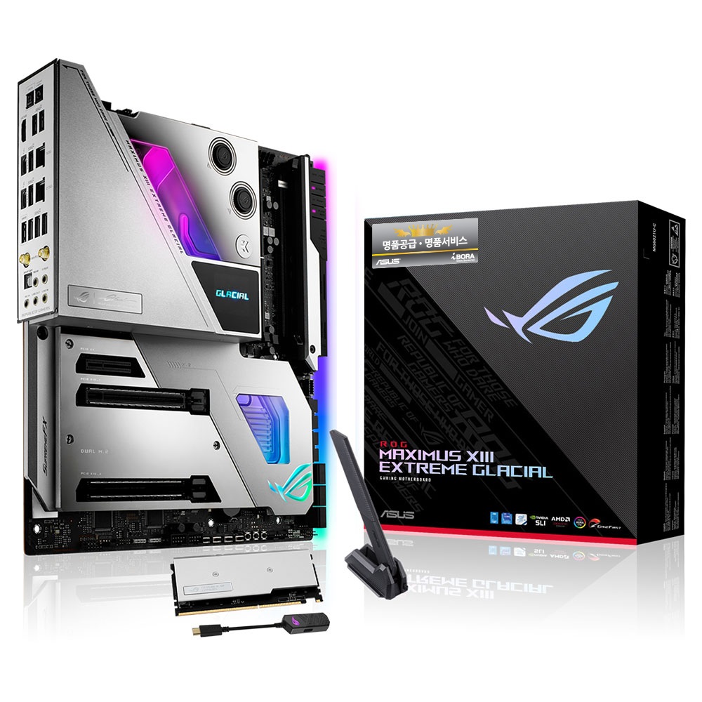 ASUS ROG MAXIMUS XIII EXTREME GLACIAL 아이보라