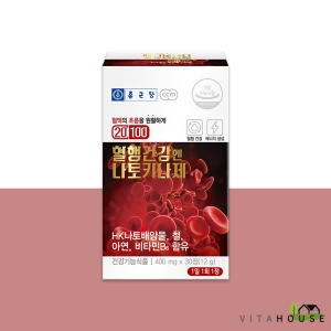 종근당건강 20100 혈행건강엔 나토키나제 400mg 30정 (1개)_이미지