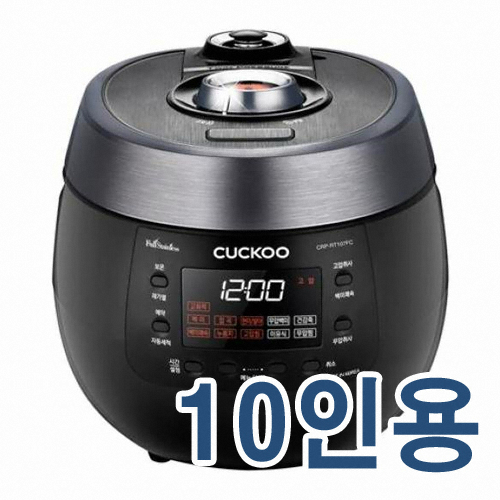 쿠쿠전자 블랙스톤 CRP-RT107FC (빠른배송)_이미지