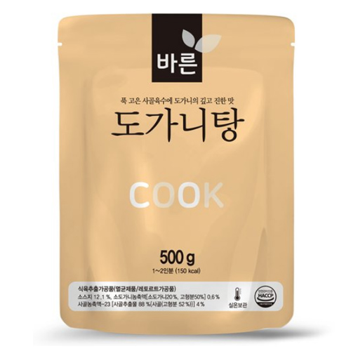 ���ѽ�ǰ �ٸ� �������� 500g