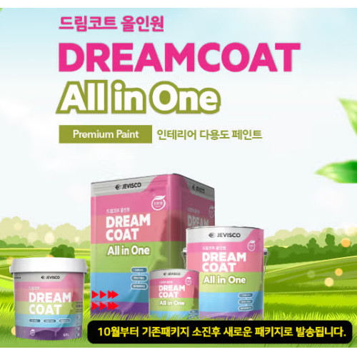 제비표 제비스코 드림코트 올인원 페인트 (900ml)_이미지