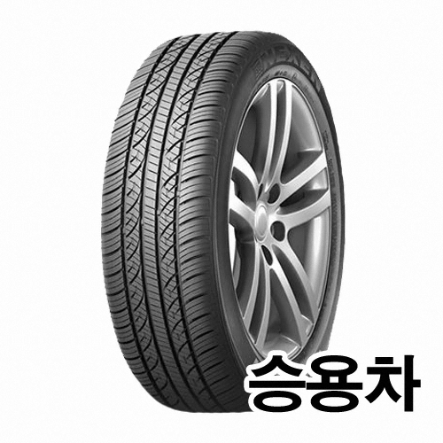 넥센타이어 CP671 225/55R17 (장착비별도)_이미지