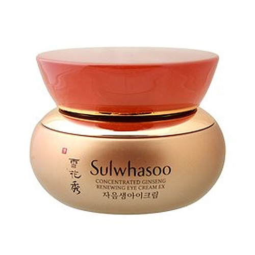 설화수 자음생 아이 크림(구) 20ml (1개)_이미지