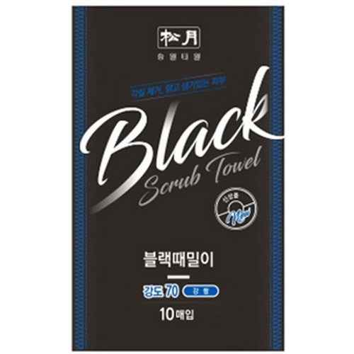 송월타월 블랙 때밀이 80 (5개)_이미지