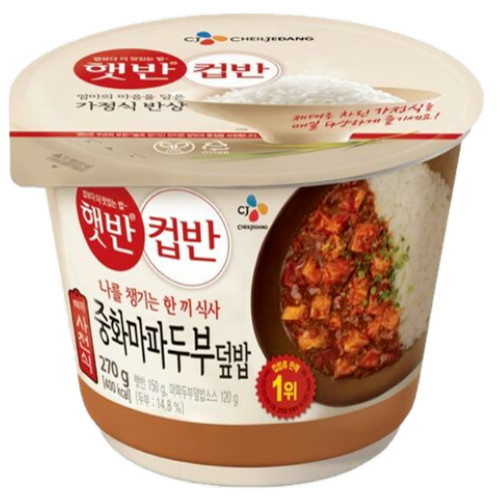 CJ제일제당 햇반 컵반 중화 마파덮밥 275g (5개)_이미지